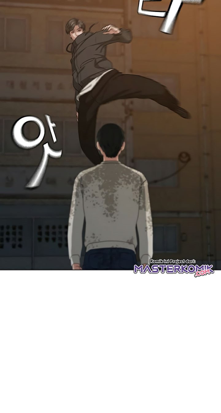Reality Quest
