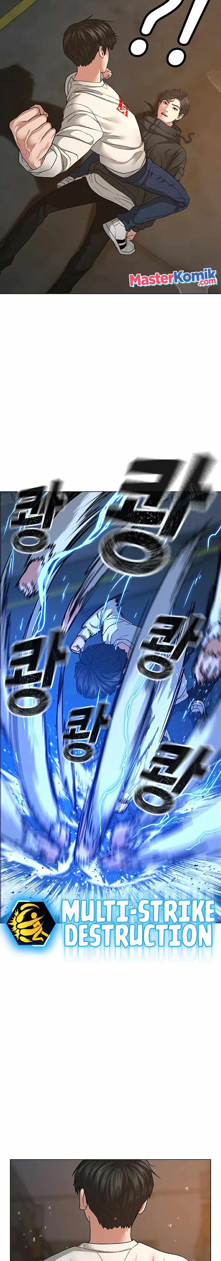 Reality Quest