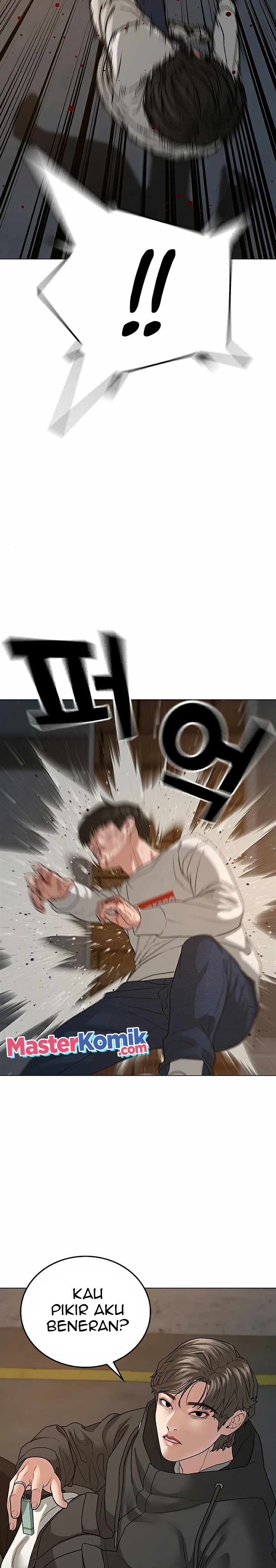 Reality Quest