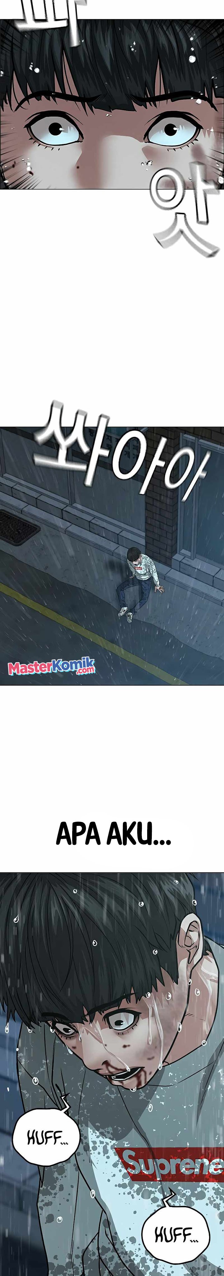 Reality Quest