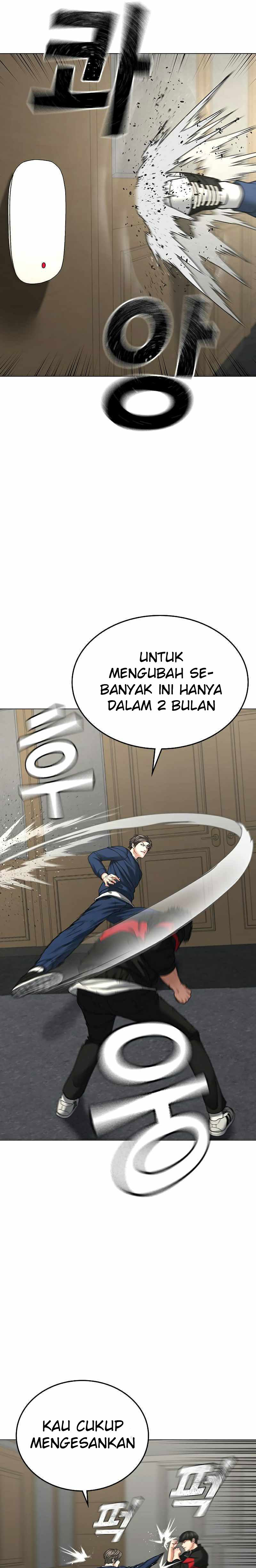 Reality Quest