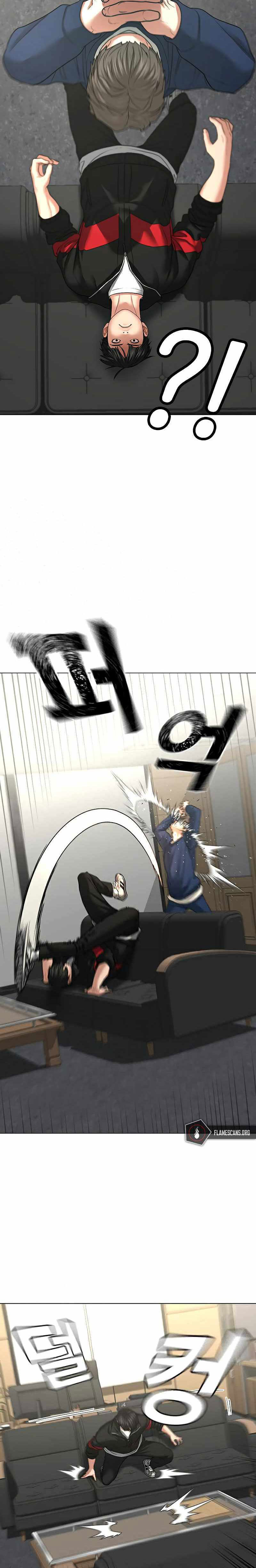 Reality Quest