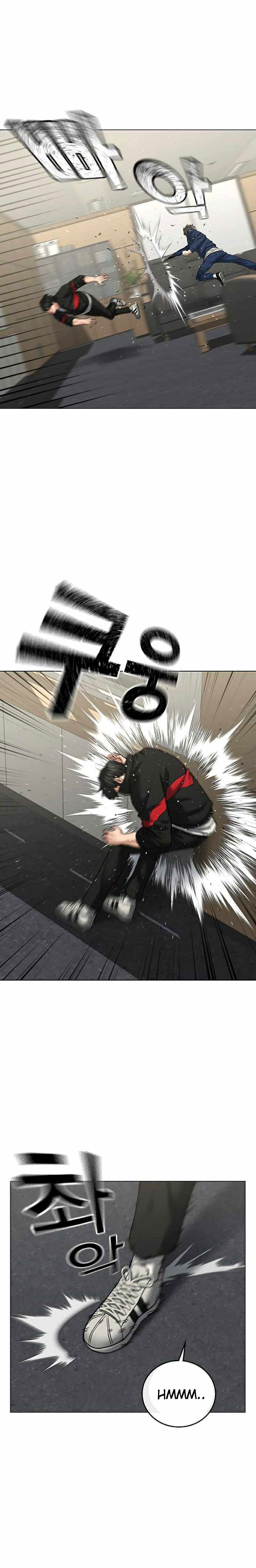Reality Quest