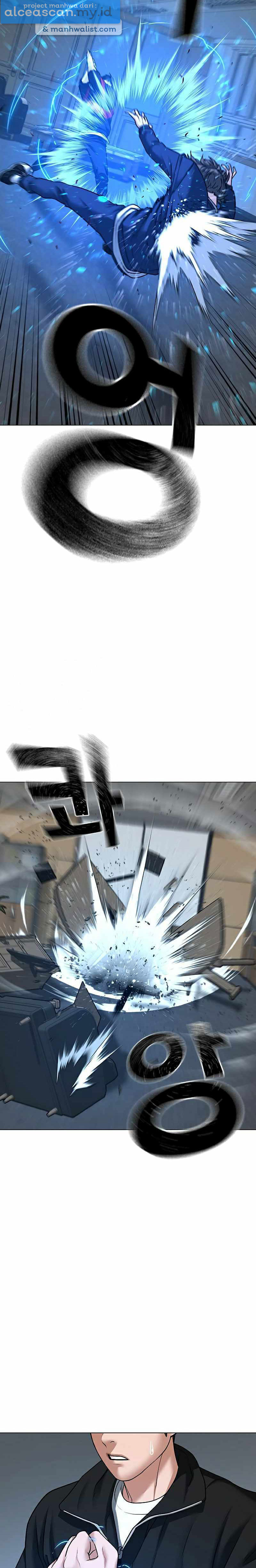 Reality Quest