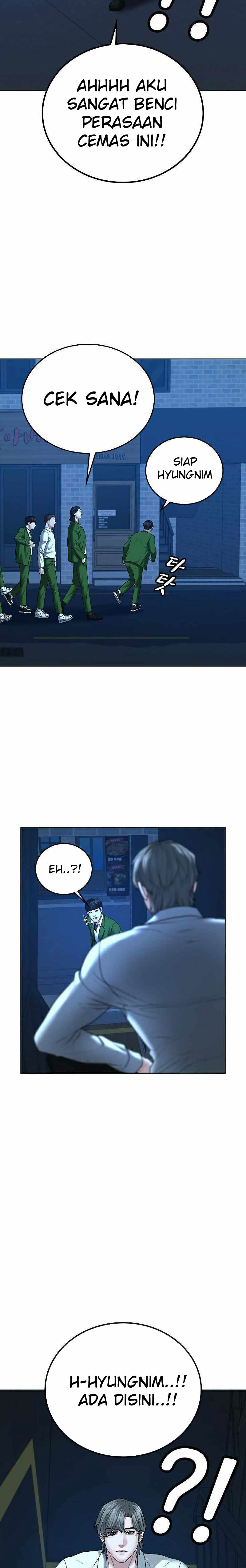 Reality Quest