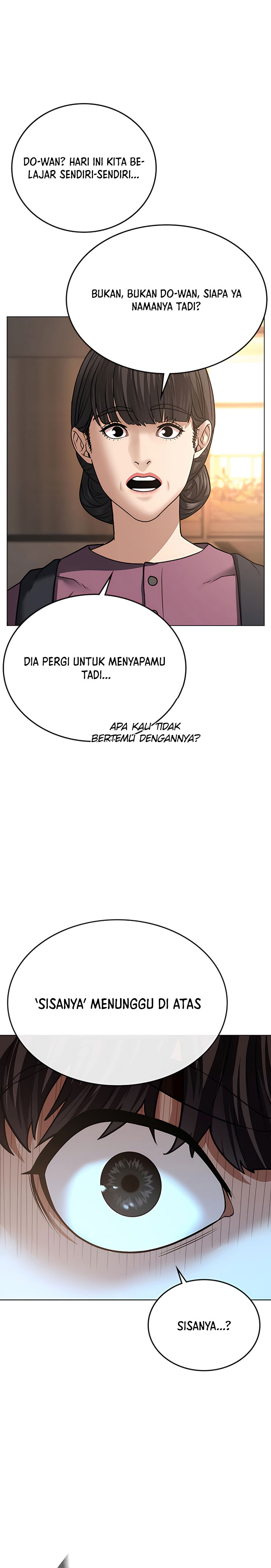 Reality Quest