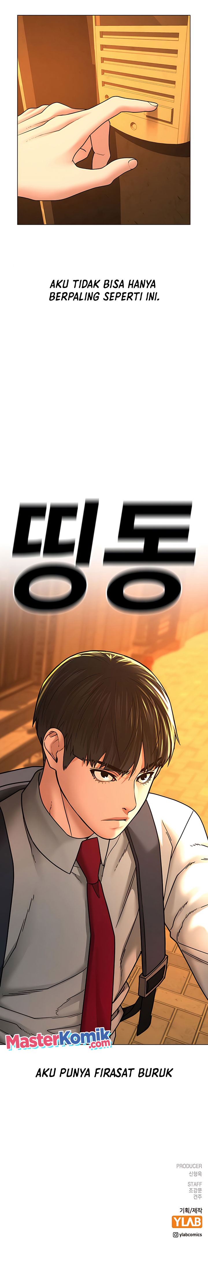 Reality Quest