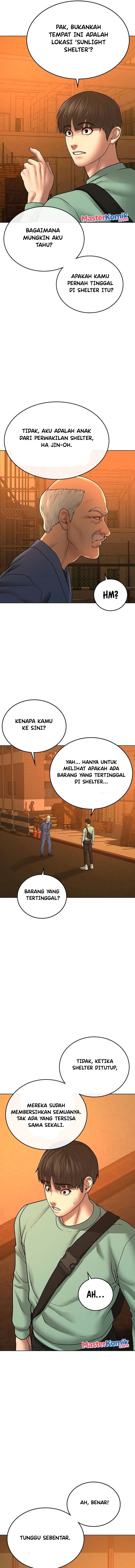 Reality Quest