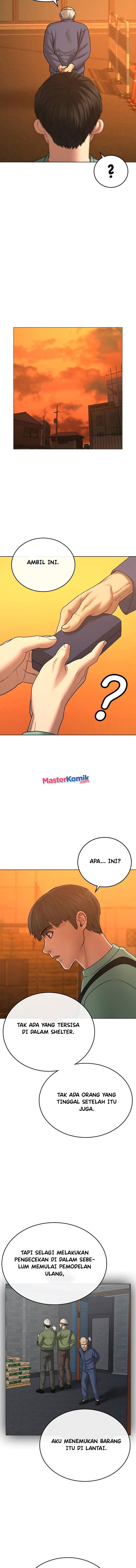 Reality Quest