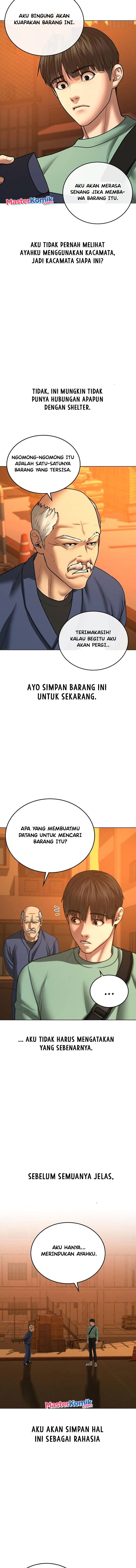 Reality Quest