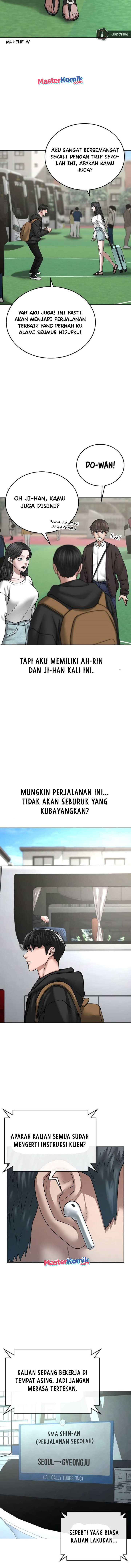 Reality Quest