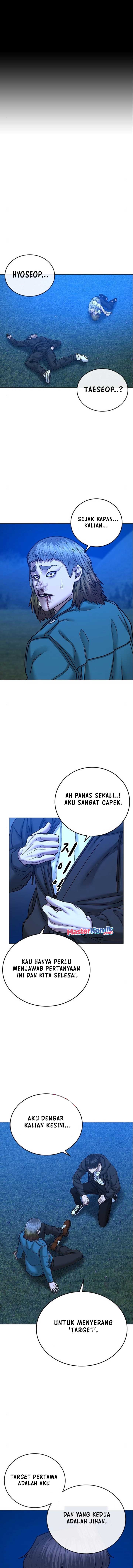Reality Quest