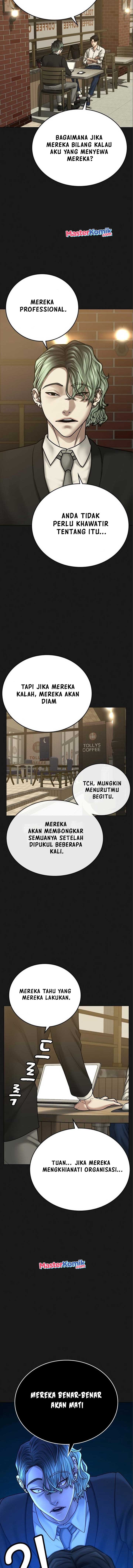 Reality Quest