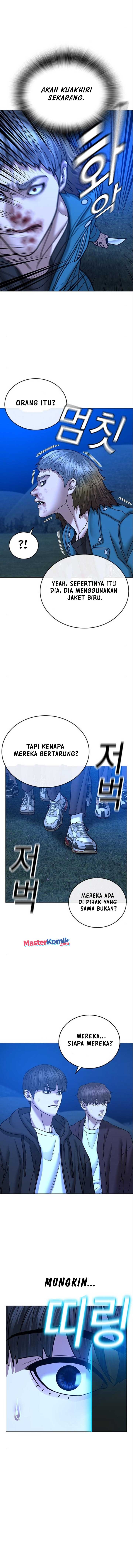 Reality Quest