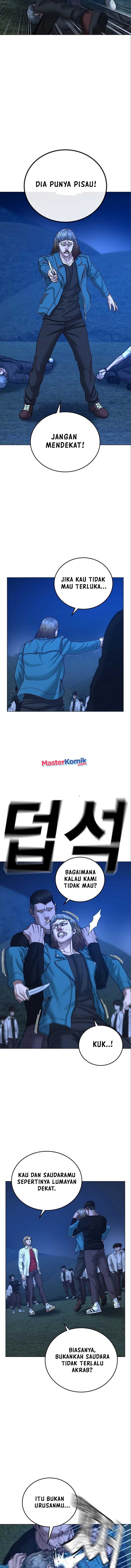 Reality Quest