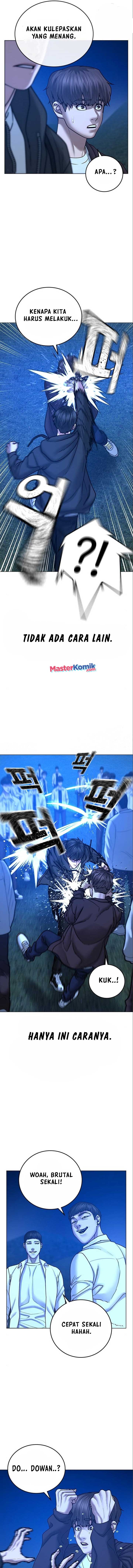 Reality Quest