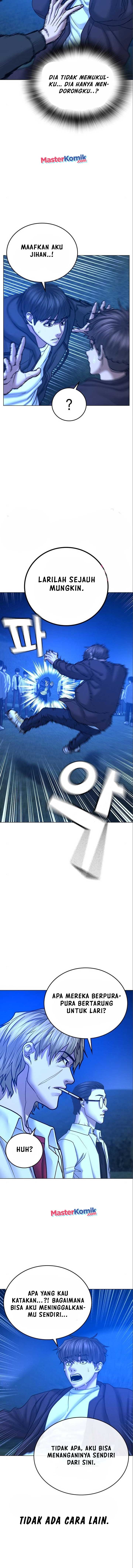 Reality Quest