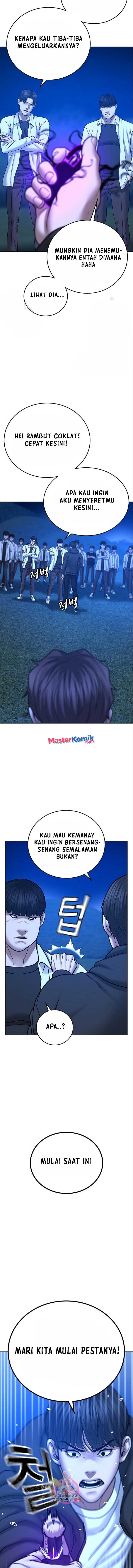 Reality Quest