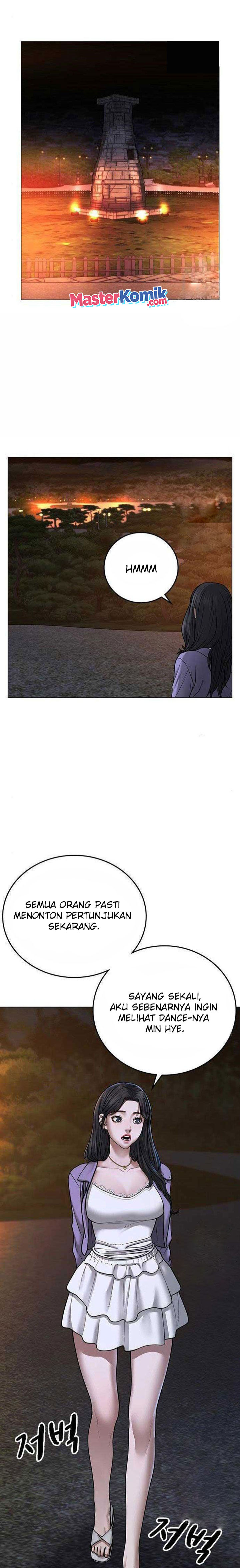 Reality Quest