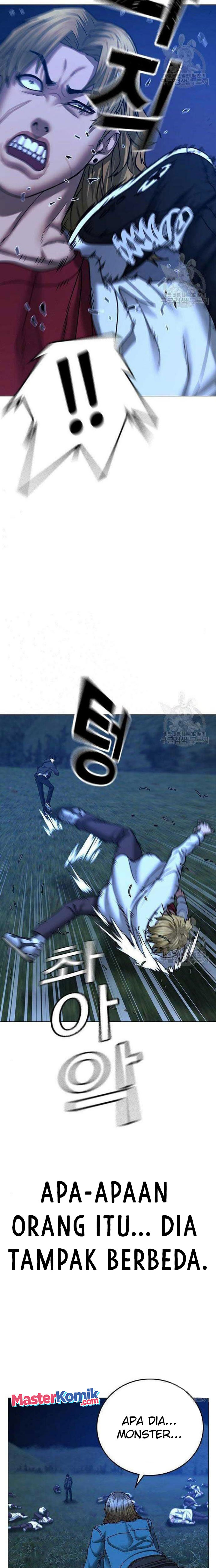 Reality Quest