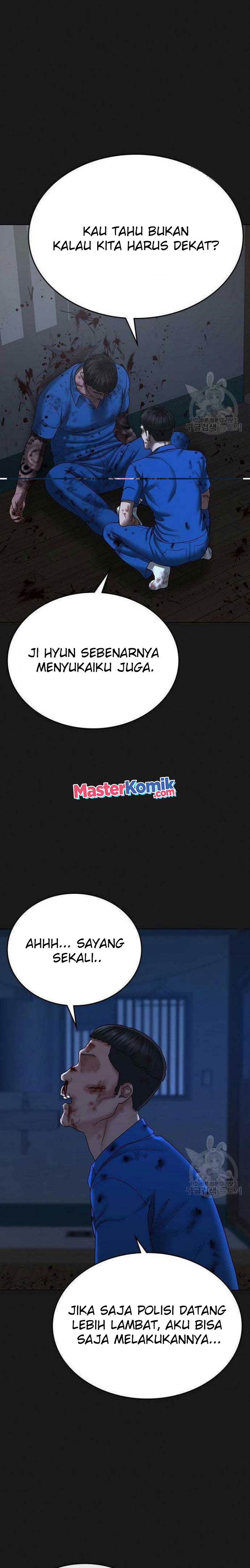 Reality Quest