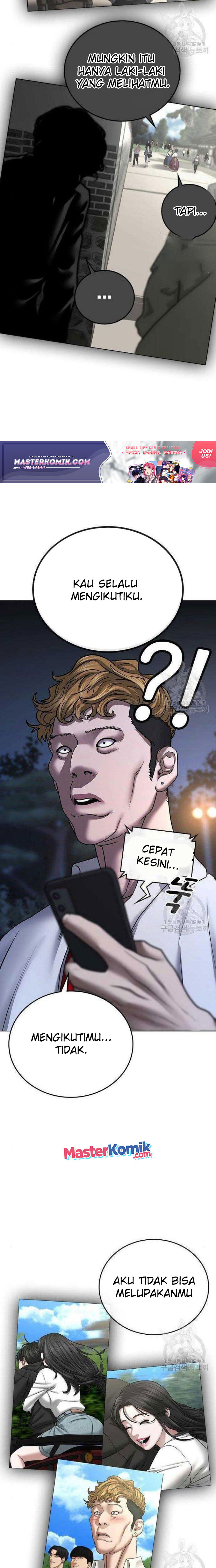 Reality Quest
