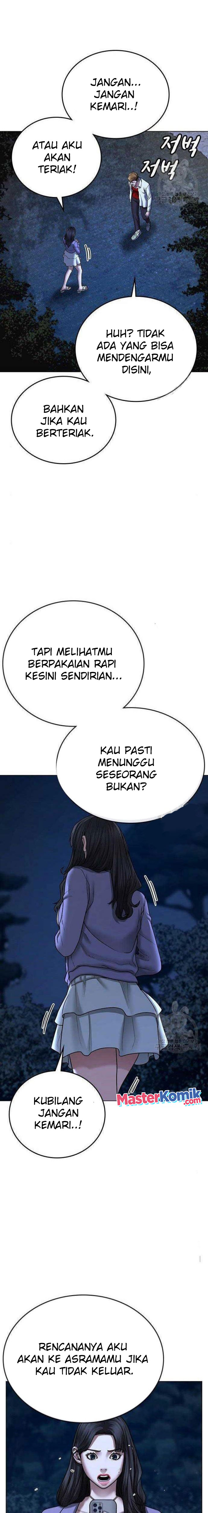 Reality Quest
