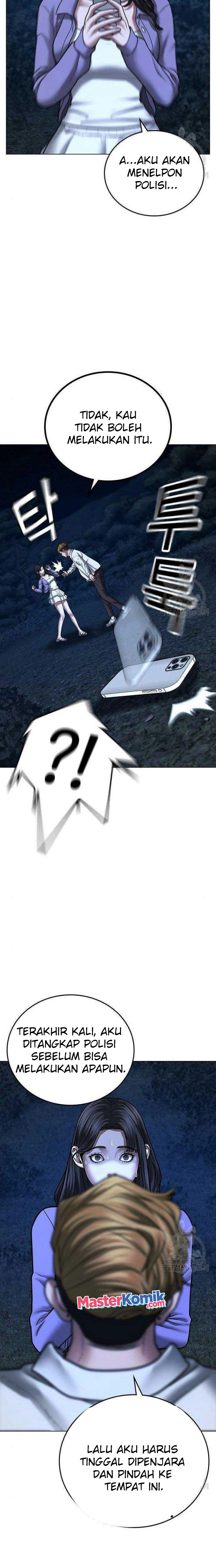 Reality Quest