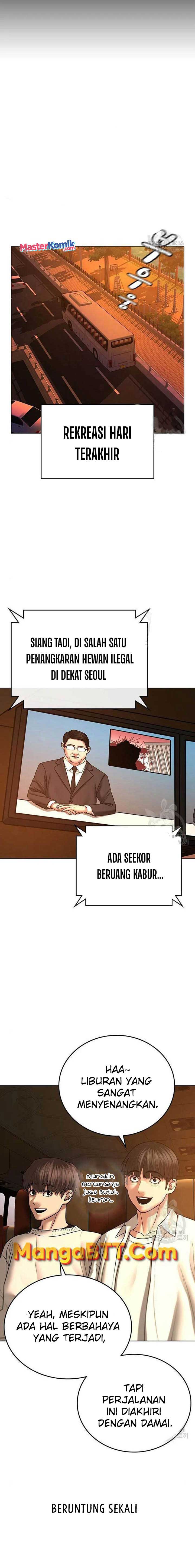 Reality Quest