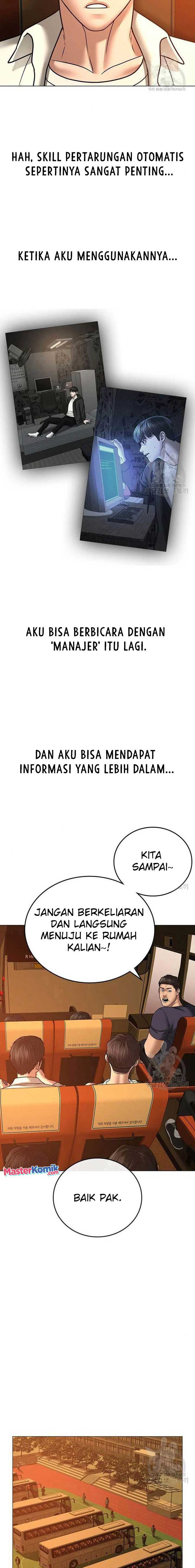 Reality Quest