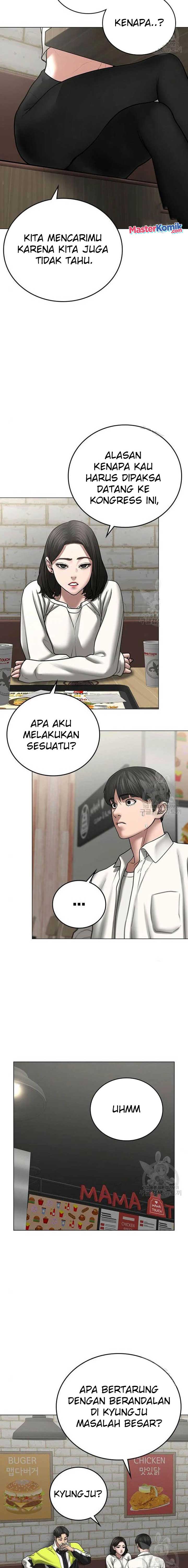 Reality Quest