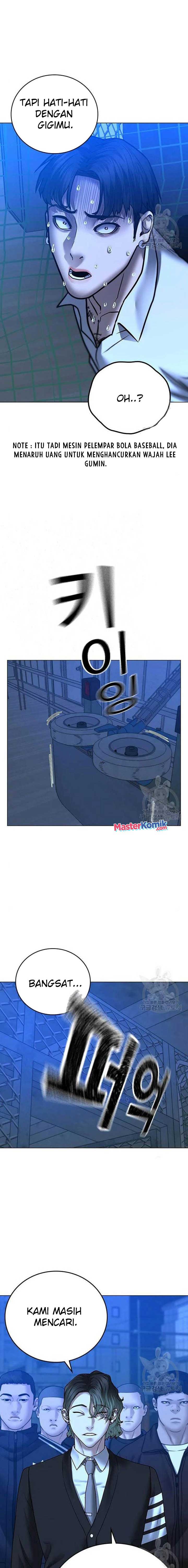 Reality Quest