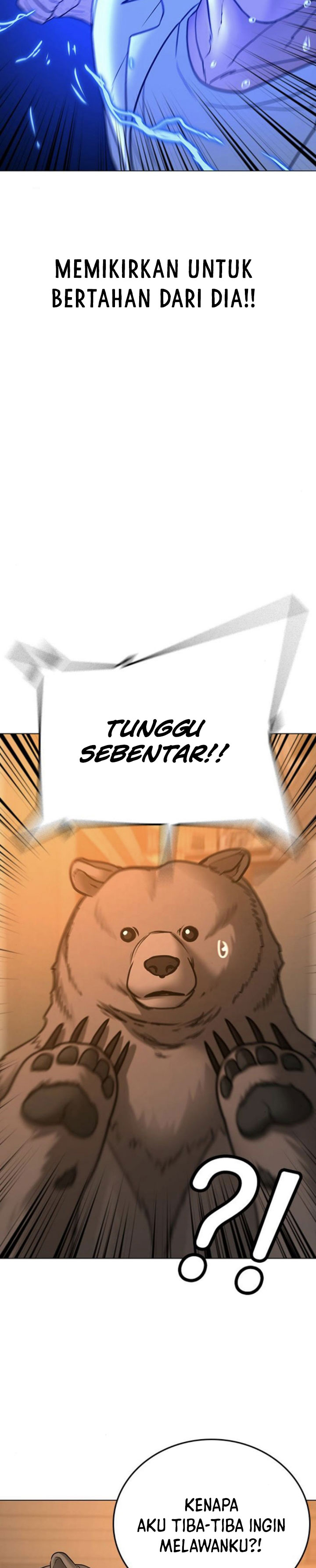 Reality Quest
