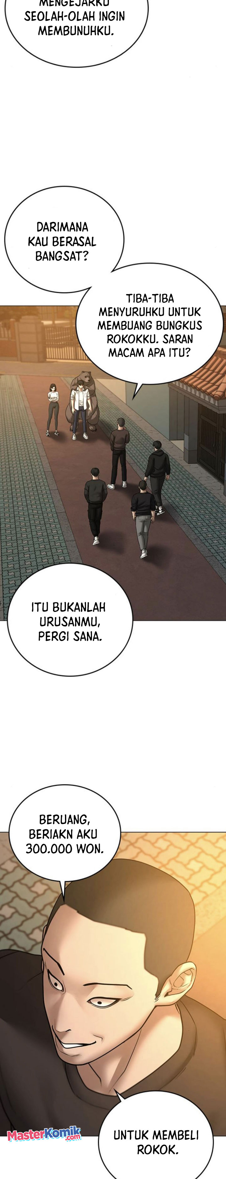 Reality Quest