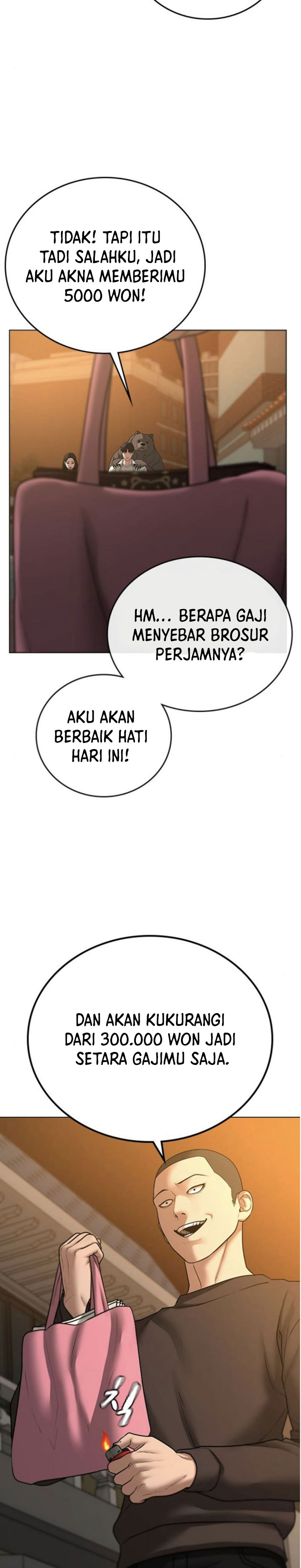 Reality Quest