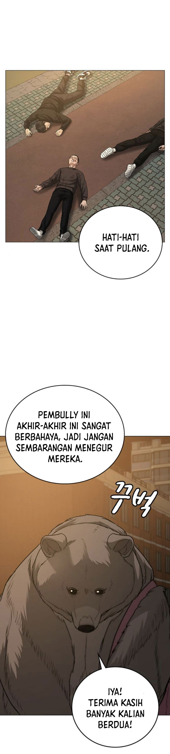 Reality Quest