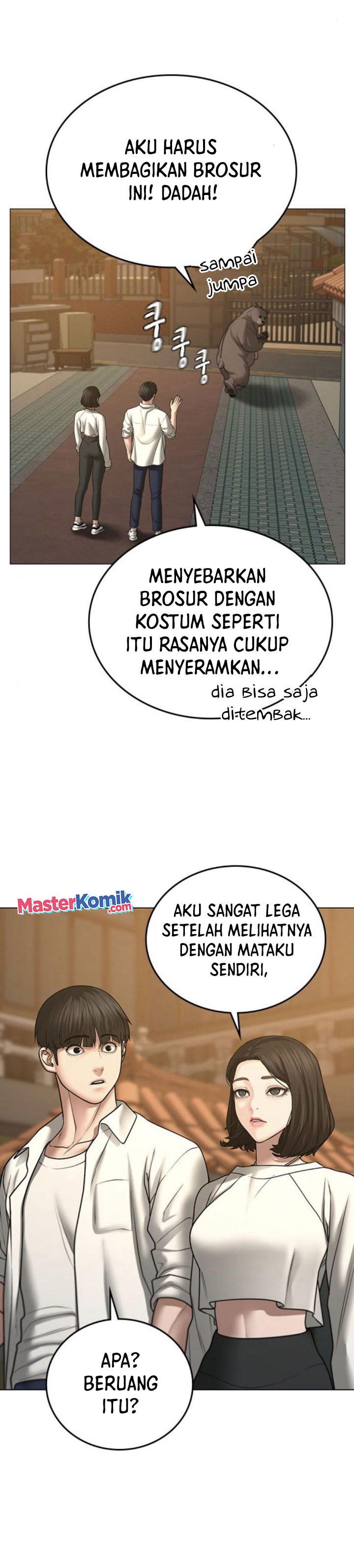 Reality Quest