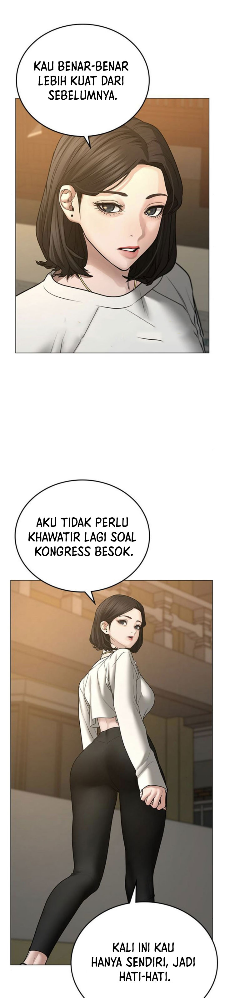 Reality Quest