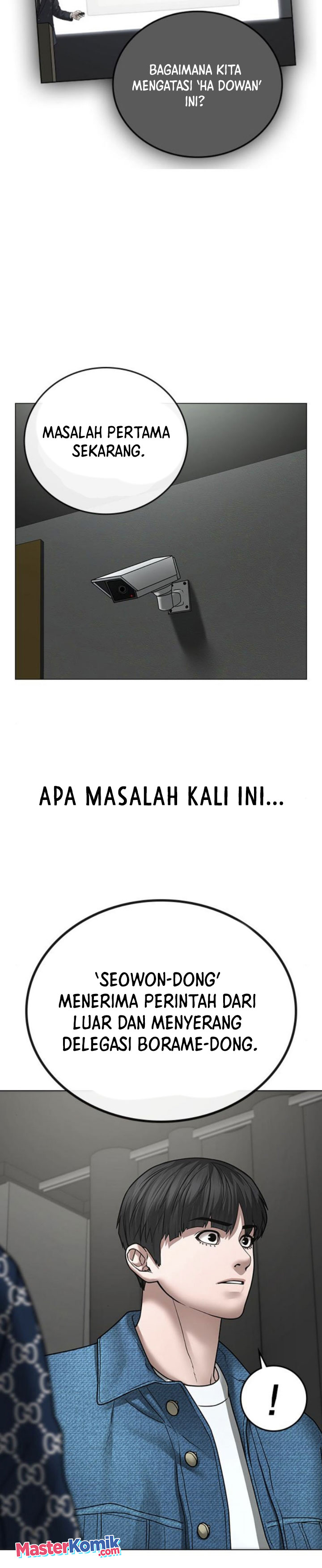 Reality Quest