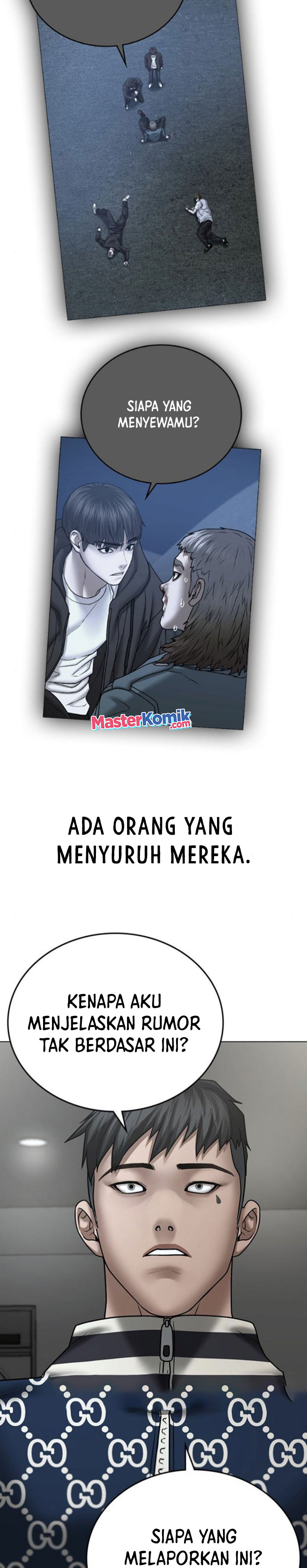 Reality Quest