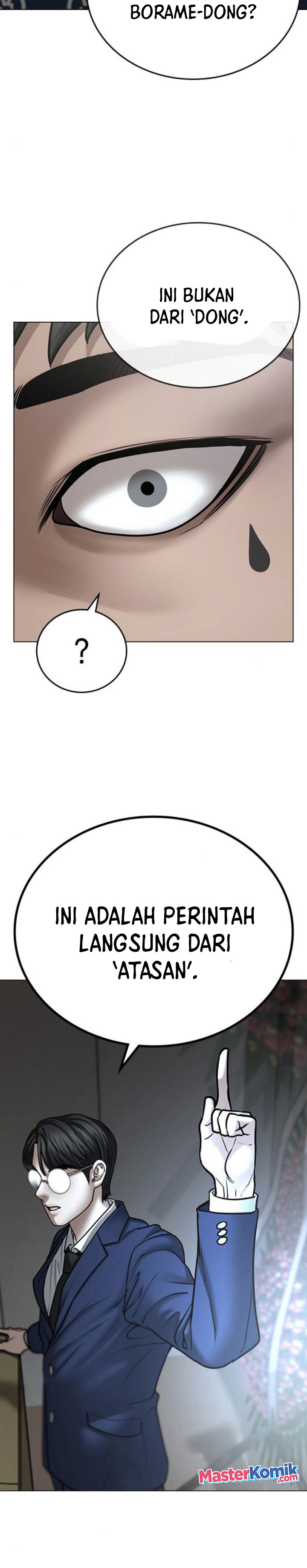 Reality Quest