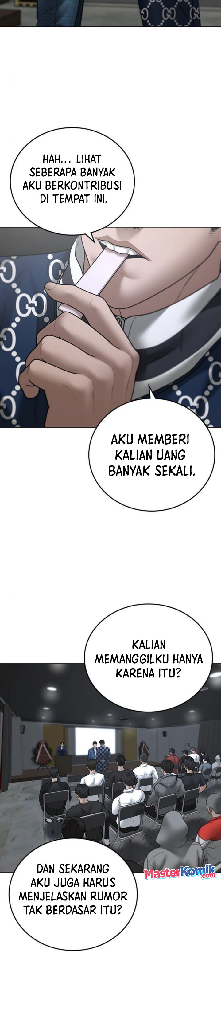Reality Quest