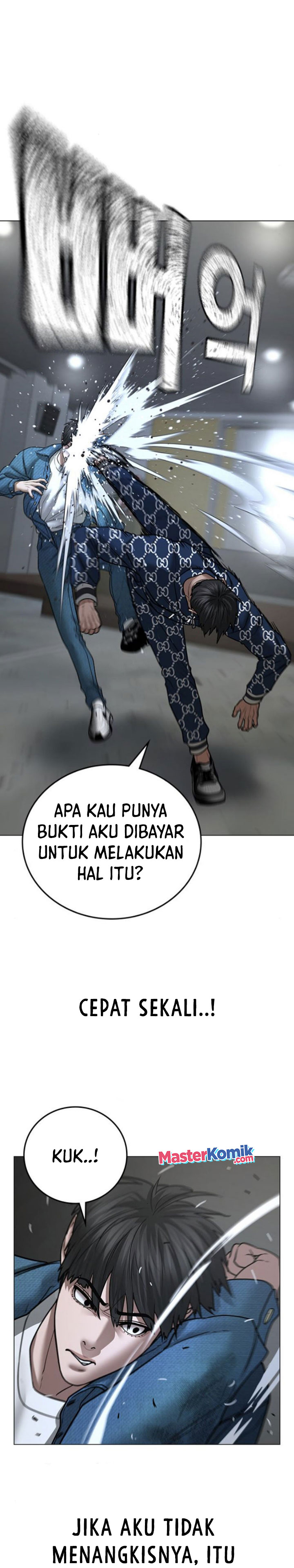 Reality Quest