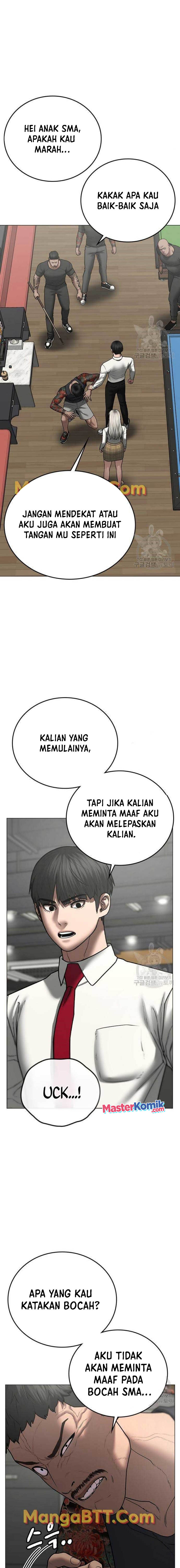 Reality Quest
