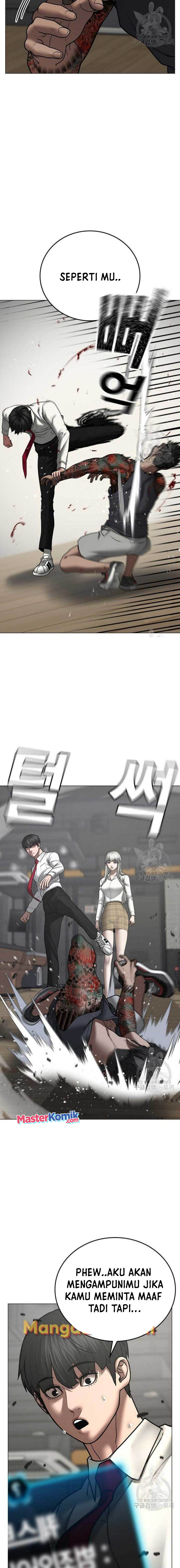 Reality Quest