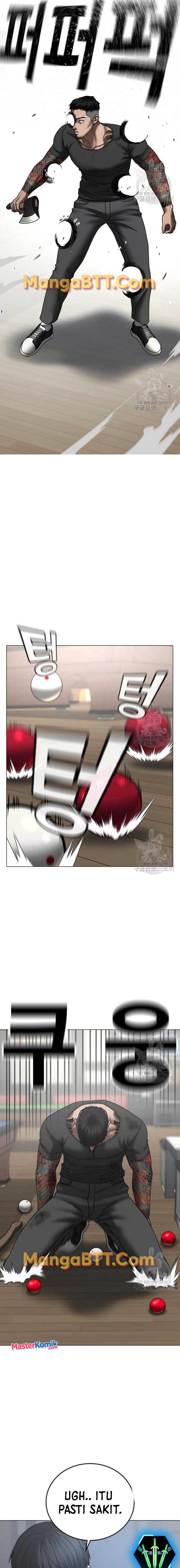 Reality Quest