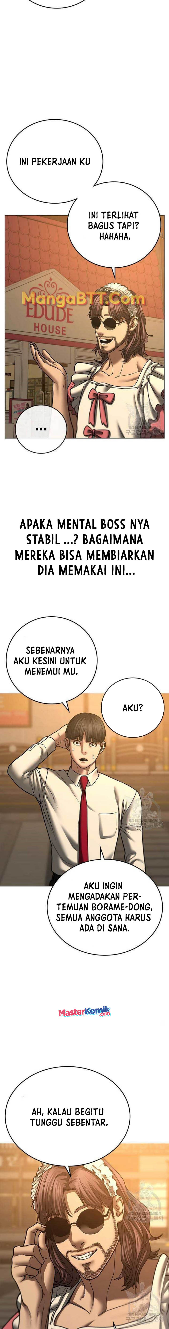 Reality Quest