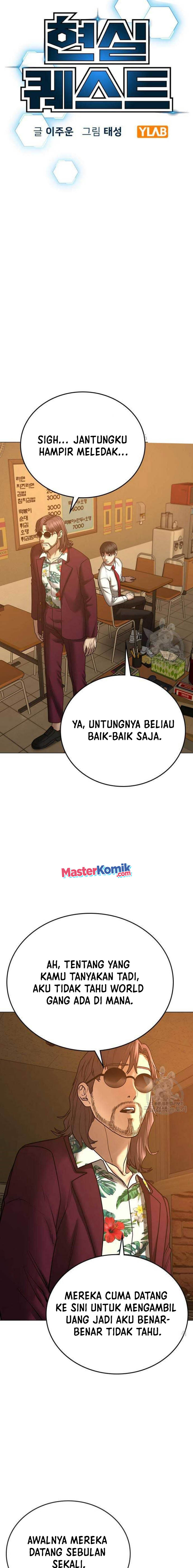 Reality Quest