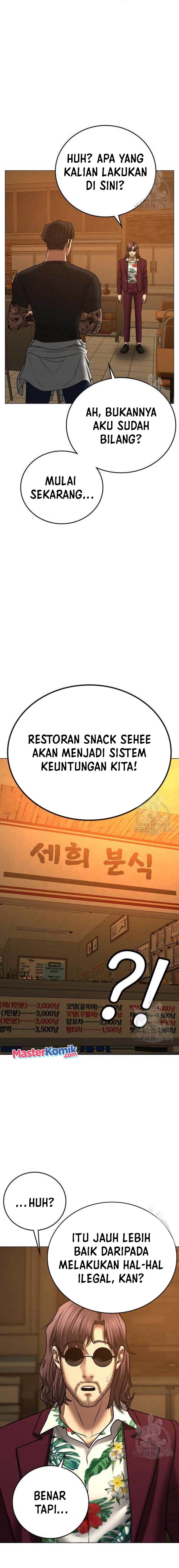 Reality Quest
