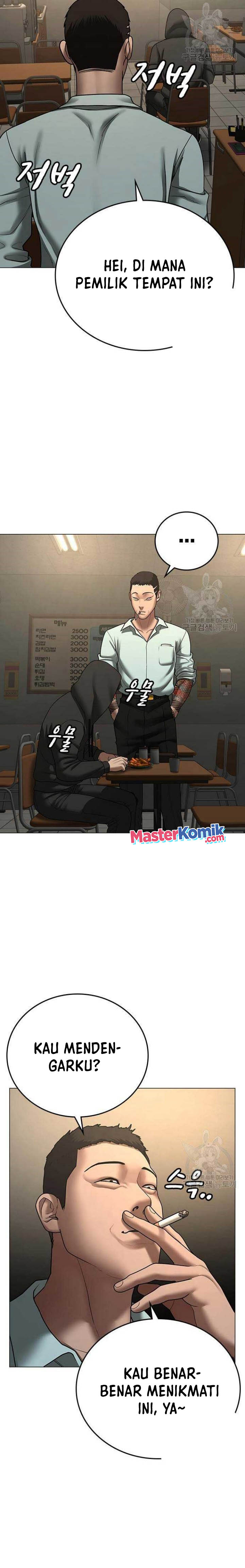 Reality Quest